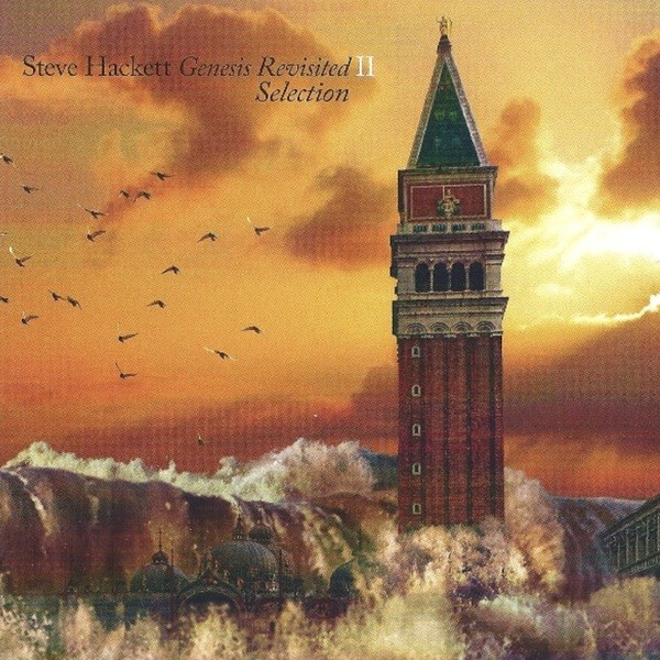 Rob Townsend discography cover 26