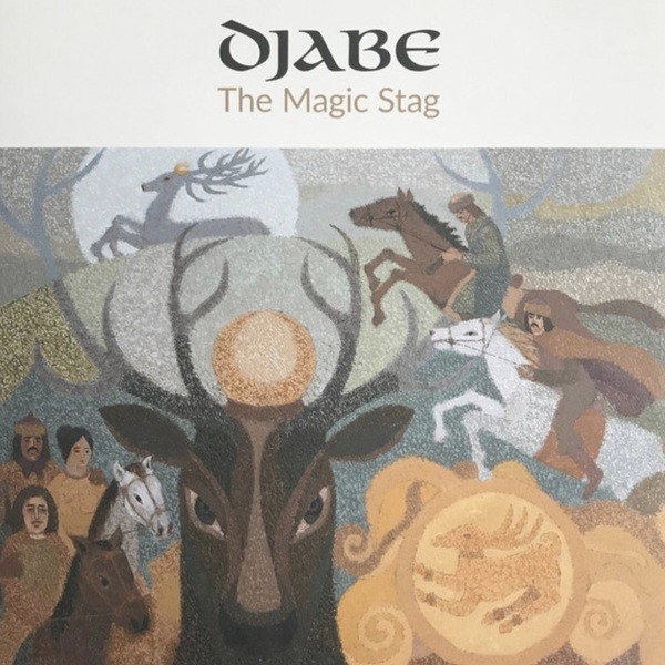 Rob Townsend discography cover 43